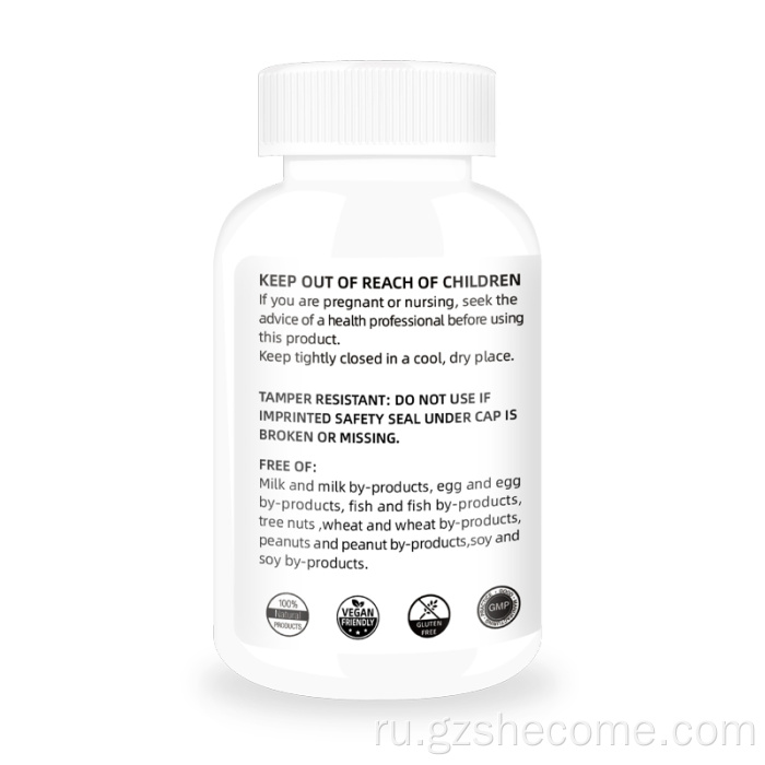 COQ10 Дополнение Активная форма коэнзимов Q10 Softgels